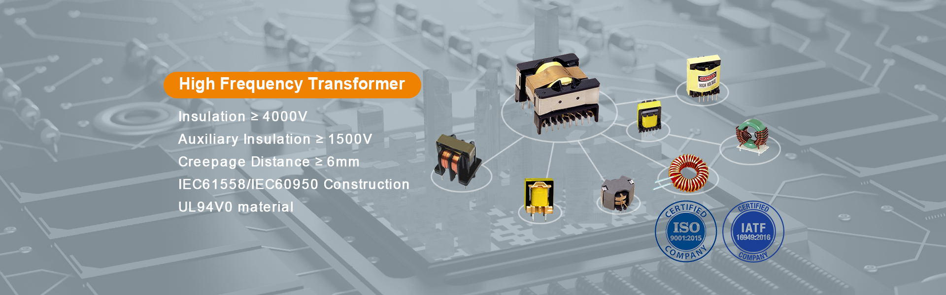杭州裕正电子有限公司