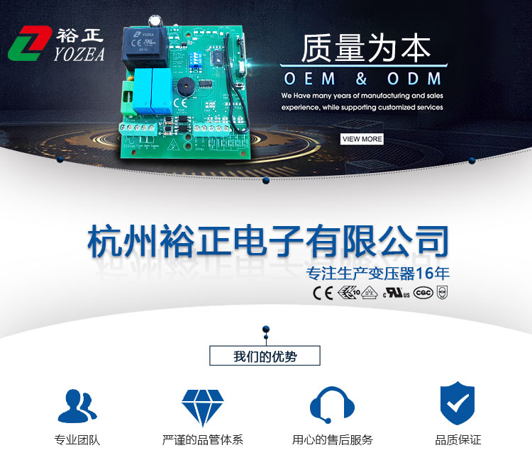 1688详情页_01.jpg 1688详情页_01.jpg